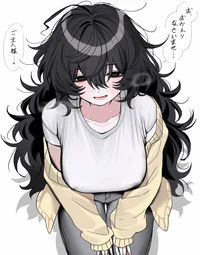 Lee