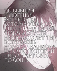 Тейт