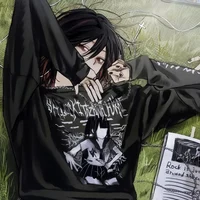 Shu