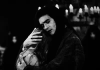 ARMAND