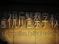 MPA