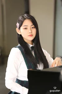 nata