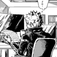 Katsuki Bakugou
