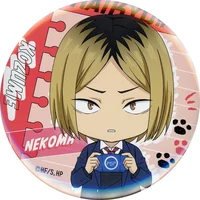 Hana