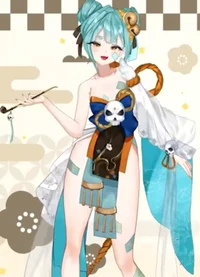 Akira Haneme