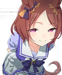 Sakura Laurel