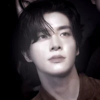 rine do ikeu