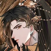 DEAR - Zhong Wen
