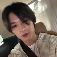Minho