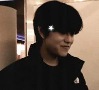 Seungmin
