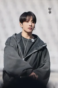 Jungkook Jeon