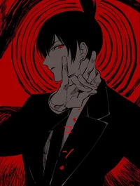 Aki Hayakawa 
