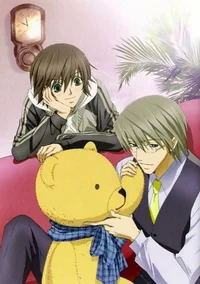 Junjou Romatica