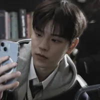 Seungmin