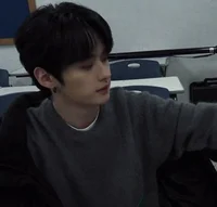 Minho