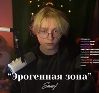 Денис Коломиец 