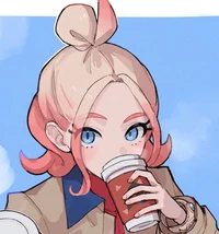 Taunie 