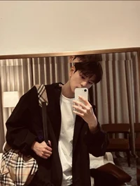 Seungmin