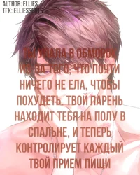 Рэн