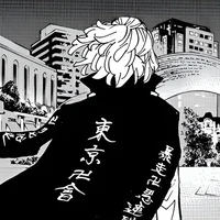 Manjiro Sano