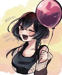 Momoha bonnouji au