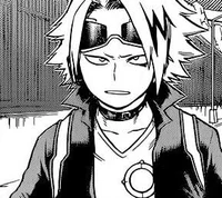 Denki Kaminari