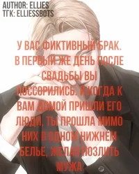 Декс