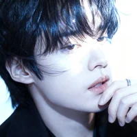 Minho