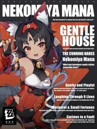 Nekomiya Mana