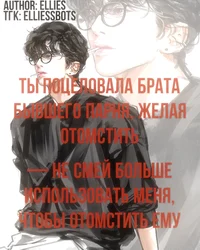 Киллиан
