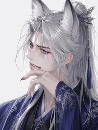 Shirogane