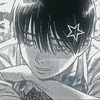 TSHD Yoshiki