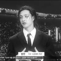 Bang Chan