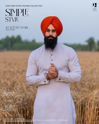 Punjabi family 