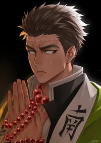 Gyomei Himejima
