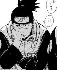 Umino Iruka