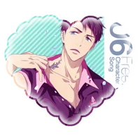 41 Sosuke Yamazaki