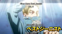 Best Jeanist