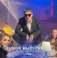 Руслан Тушенцов 
