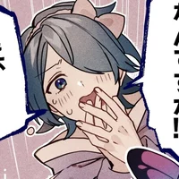 Haruka Sakurai
