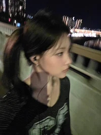 haneul