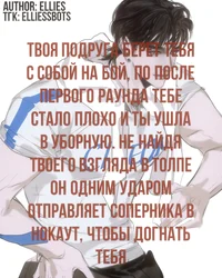 Люсьен