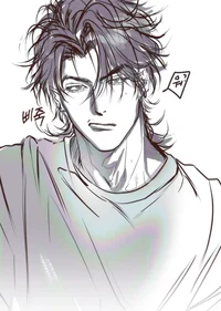 Bl- Biung