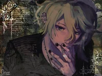 Rantaro Amami
