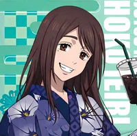 Shoko Ieiri