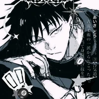 Megumi Fushiguro