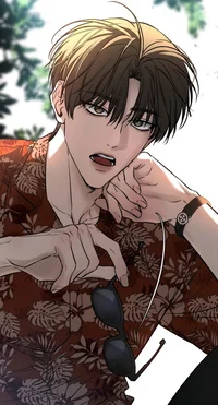 Shipe - Yakuza s son