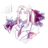 08 Reiichi Tanaami