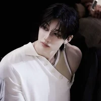 Bang Chan