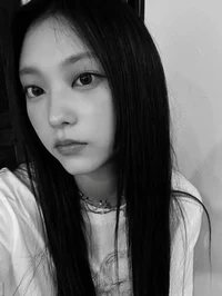 Kang Haerin